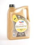 Alfa Romeo Giulietta Engine oil. Part Number 213790