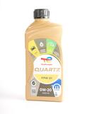 Alfa Romeo Stelvio Engine oil. Part Number 225986