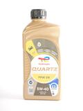Alfa Romeo Stelvio Engine oil. Part Number 235954