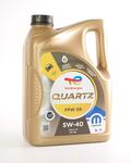 Alfa Romeo Giulietta Engine oil. Part Number 235955