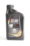 Alfa Romeo Stelvio Engine oil. Part Number 70020EF8EU