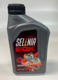 Alfa Romeo 147 Engine oil. Part Number 70650E18EU