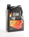 Alfa Romeo Giulietta Engine oil. Part Number 71185M12EU